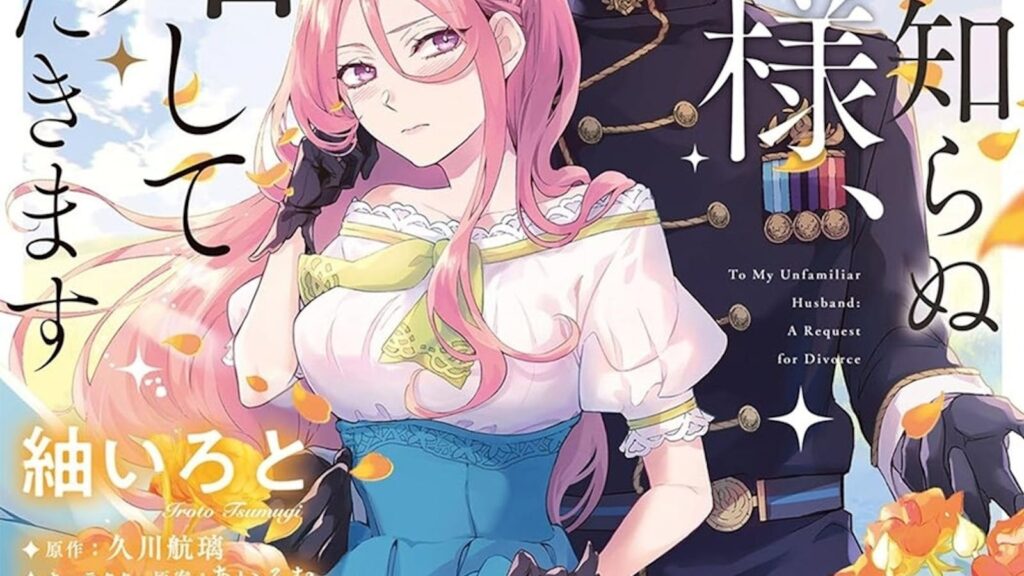 Kepada Tuan, Tanpa Cinta: Aku Menceraikanmu